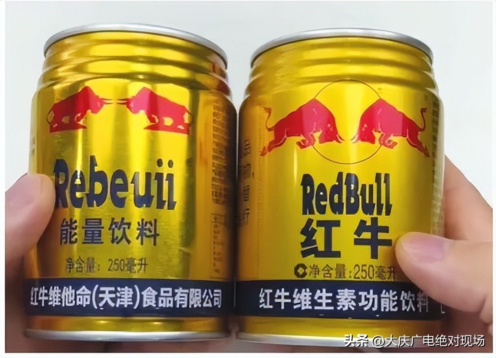 网售红牛比水还便宜？大庆市民买回来发现“猫腻”
