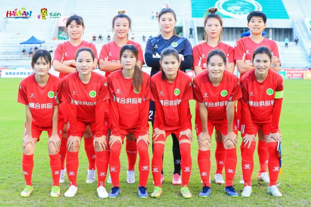 女足联赛海南琼中女足比赛,海南琼中女足逆转夺冠
