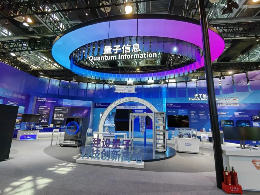 2023中关村论坛将举行,中关村论坛全球科创合作