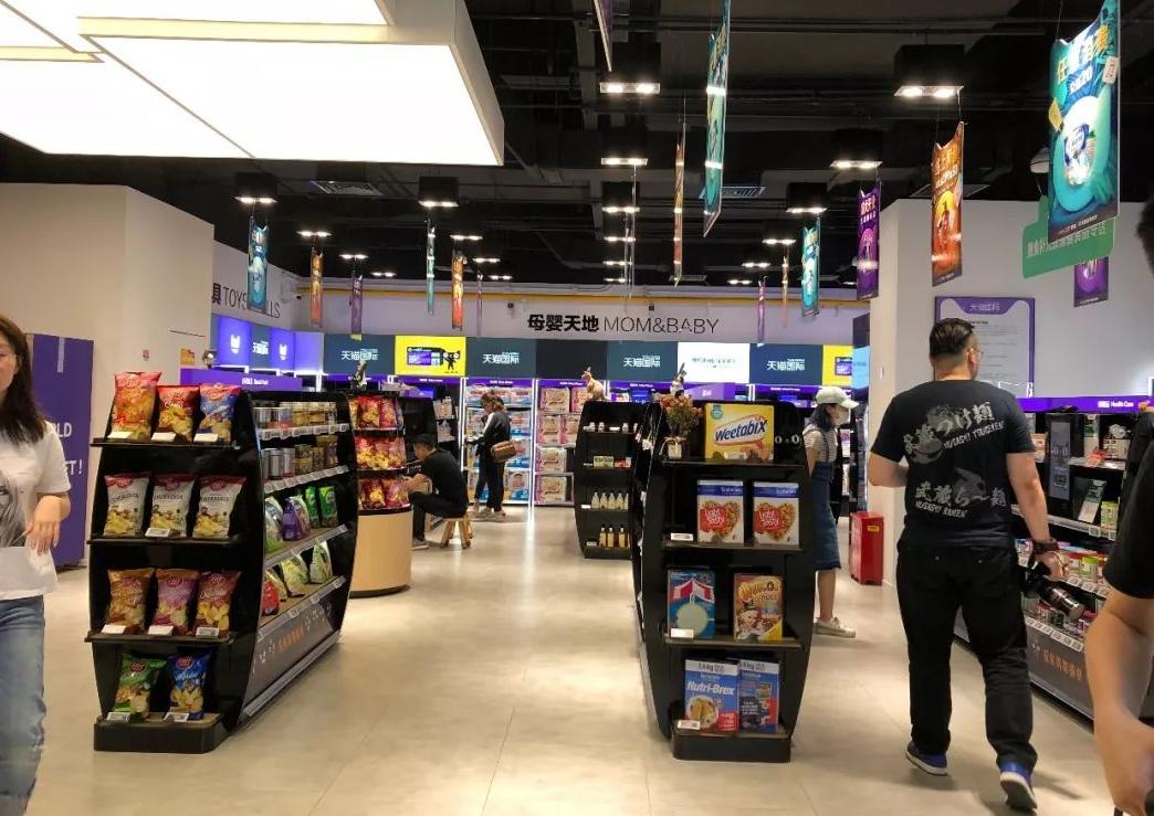 电子商务发展前景和行业趋势,电子商务就业方向及前景