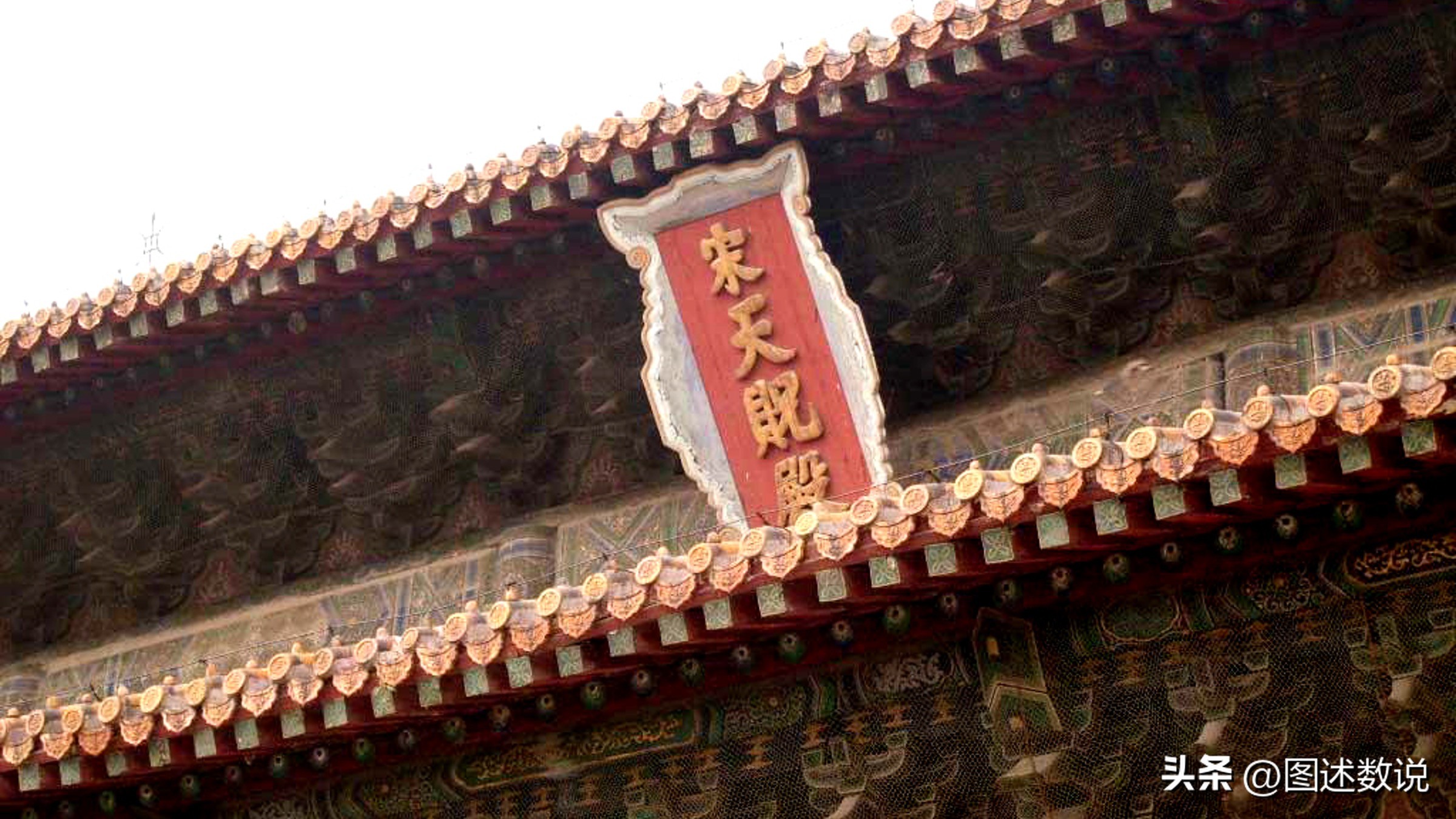 中国职业足球地理：东部沿海地区球队多，西北有大片留白