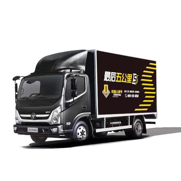 现在发展什么最有机会,现在最好的发展是什么