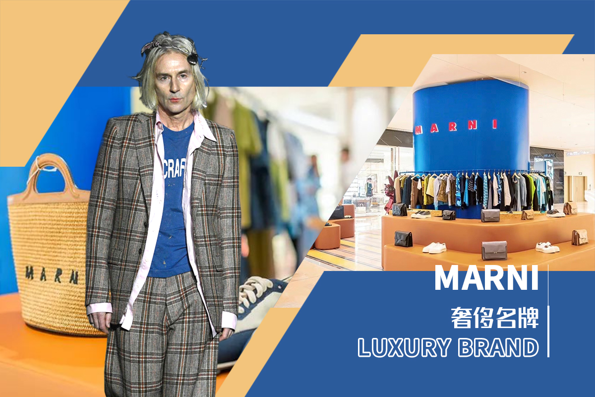 marni短袖男装,marni西服男