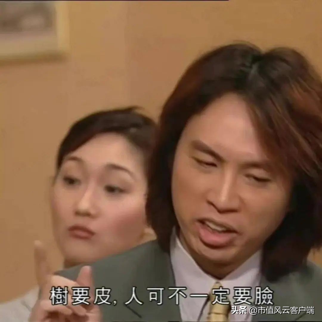 上市公司亏损12亿盈利1亿,上市11年主业亏损