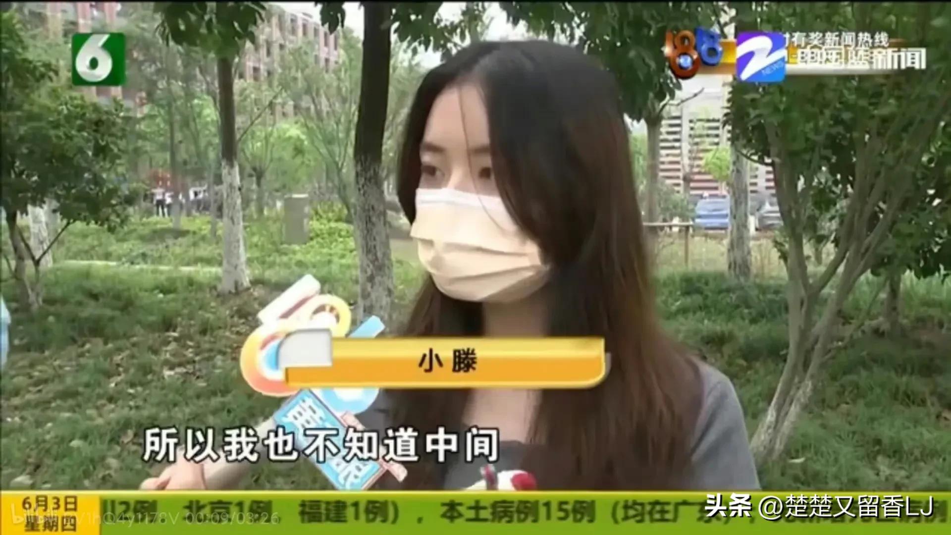 你漂亮你有理,你美你有理下一句