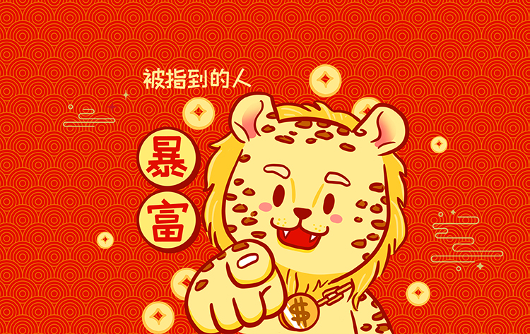 中奖2742万大奖得主揭秘选号方法,彩票中奖故事千万大奖