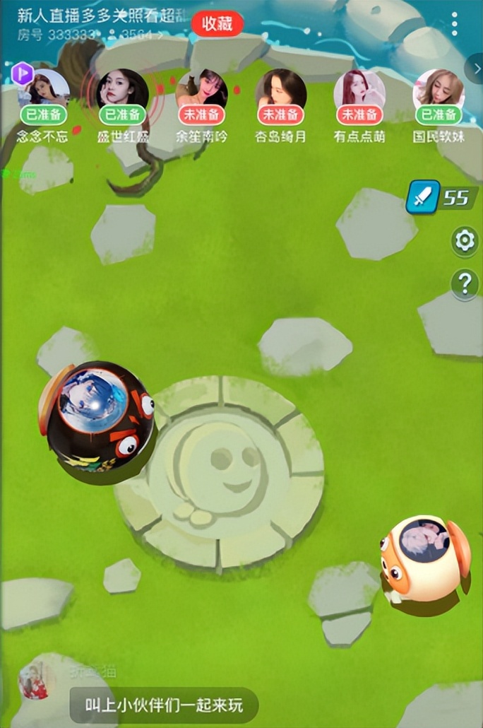 swift融云sdk,融云sdk效果