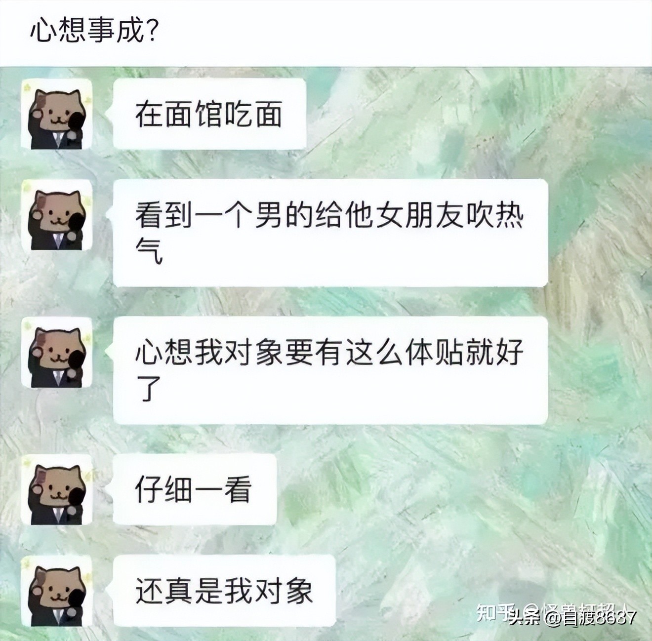 扣子和扣眼扣不上卡通搞笑图片,昨天穿短袖今天穿棉袄搞笑图片