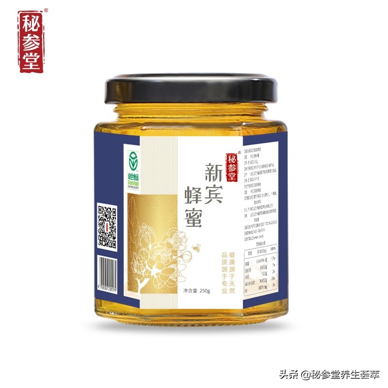 土豆敷脸可以祛痘印吗,土豆片敷脸真的祛痘印吗