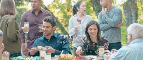 日历2019年,日立中央空调智慧生活