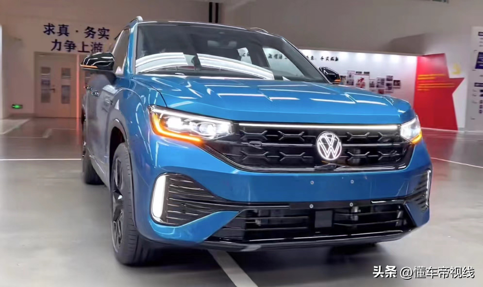 新车|选装888元，一汽-大众探岳家族黑光包价格曝光，外观黑化