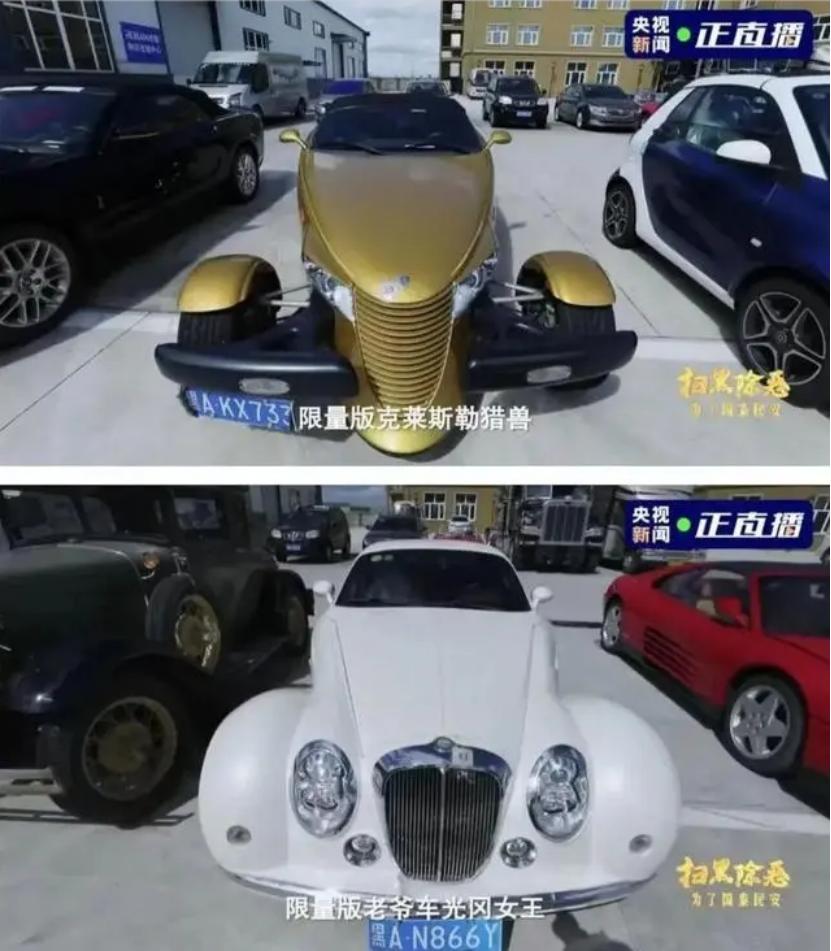 《狂飙》中的供电局长杨健，现实中能贪多少钱？让人想不到