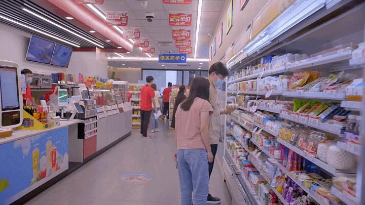 2019年后创业机会分析,2024年10个创业赚钱的机会