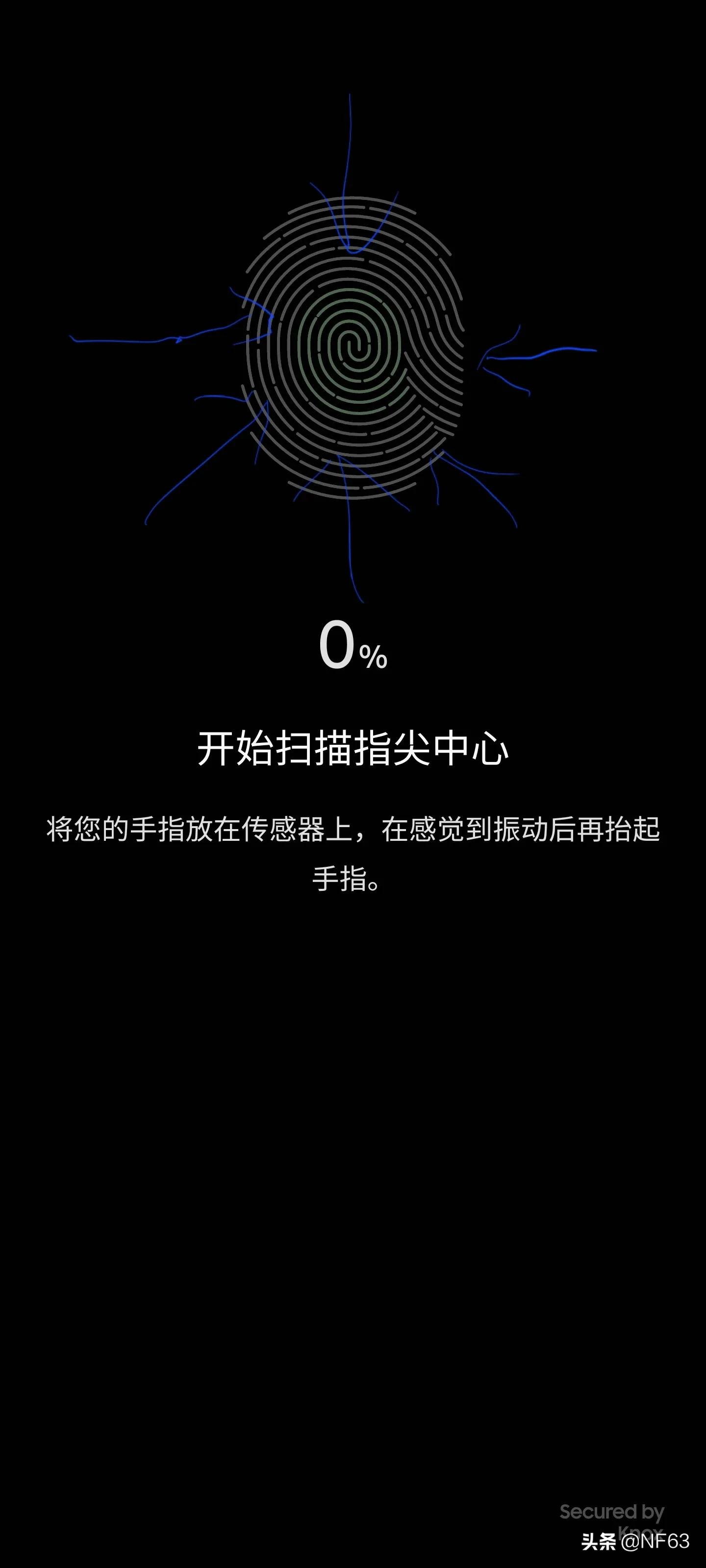 三星手机怎么提高指纹灵敏度,三星指纹解锁慢怎么办