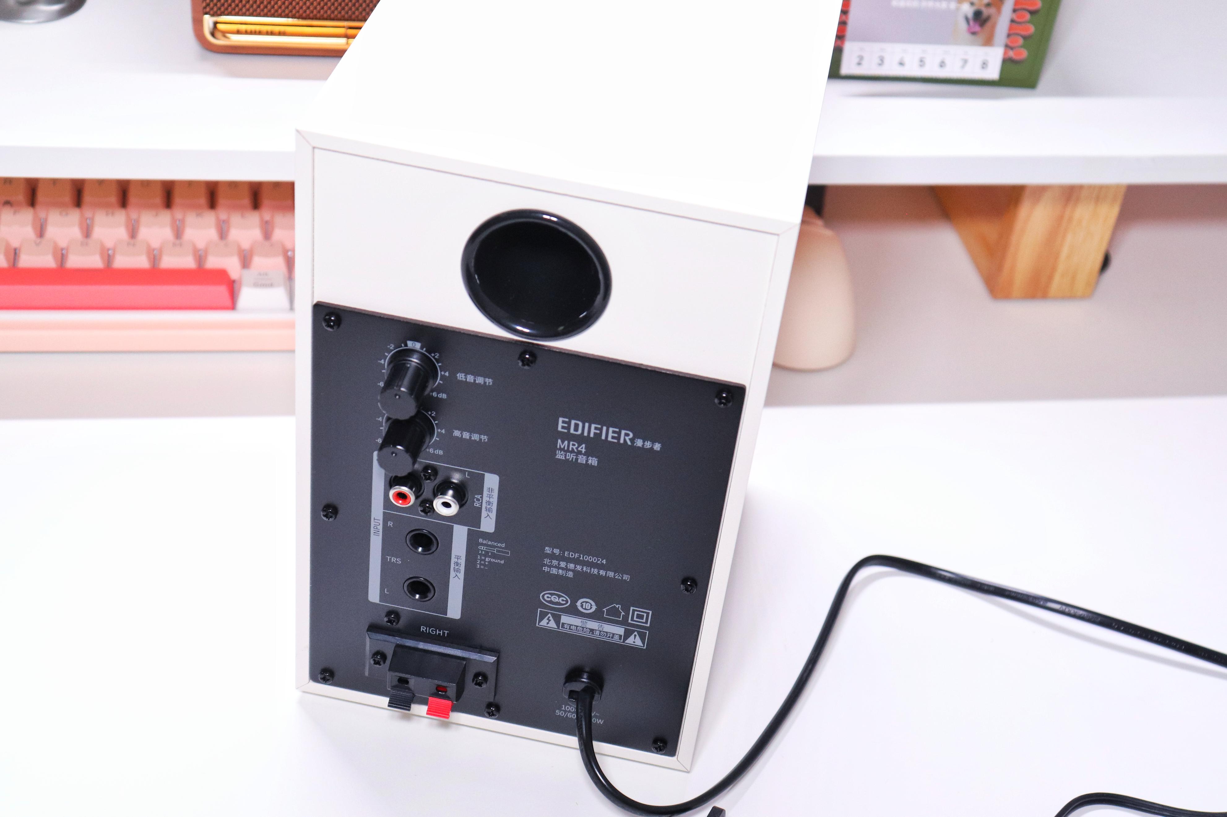 漫步者mr4音箱评测,bx3监听音箱和漫步者mr4