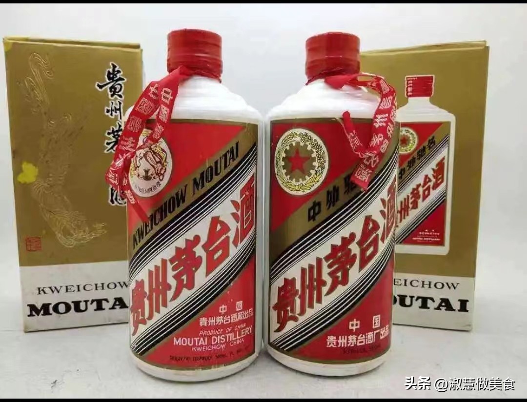 真假茅台对比，注意这3个细节，远离多数假酒，一分钟就能学会