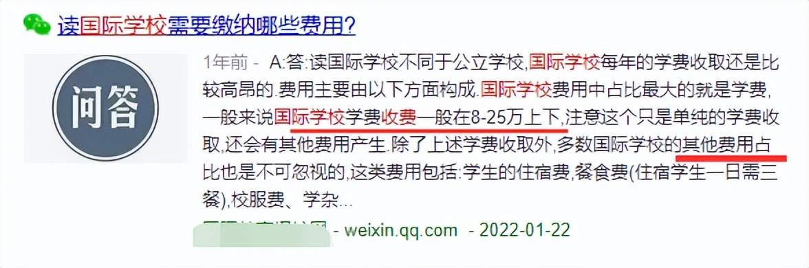 鎯犲窞鎴夸环鑵版柀,鎯犲窞鎴夸环鑵版柀浜嗗悧
