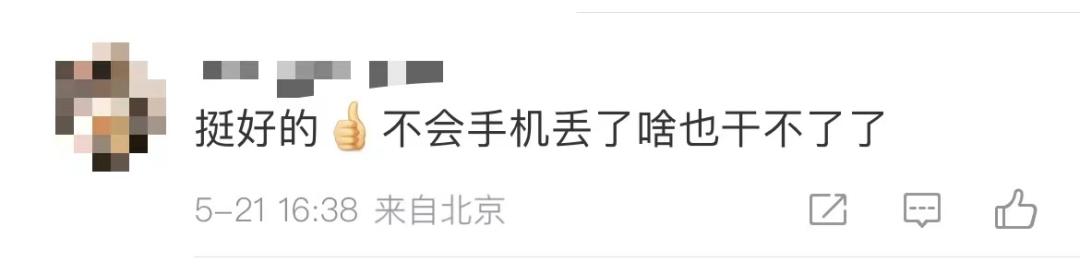 微信付款最新隐藏功能,微信最新付款方式