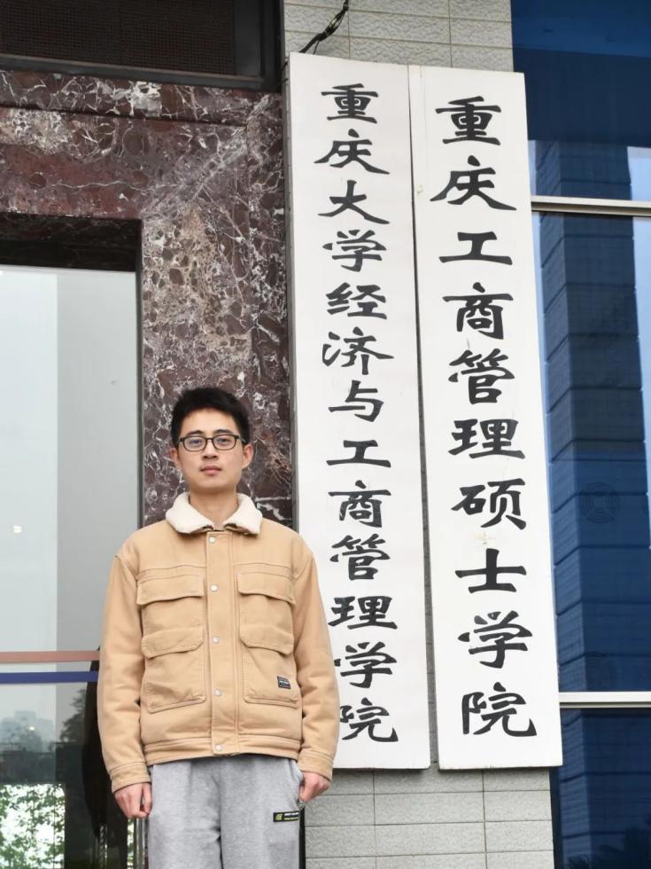 向他看齐！点击查看这本专业升级模范生经验手册