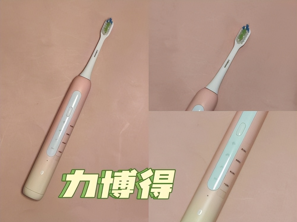 如何推荐一款电动牙刷品牌,u型电动牙刷哪个牌子好一点耐用