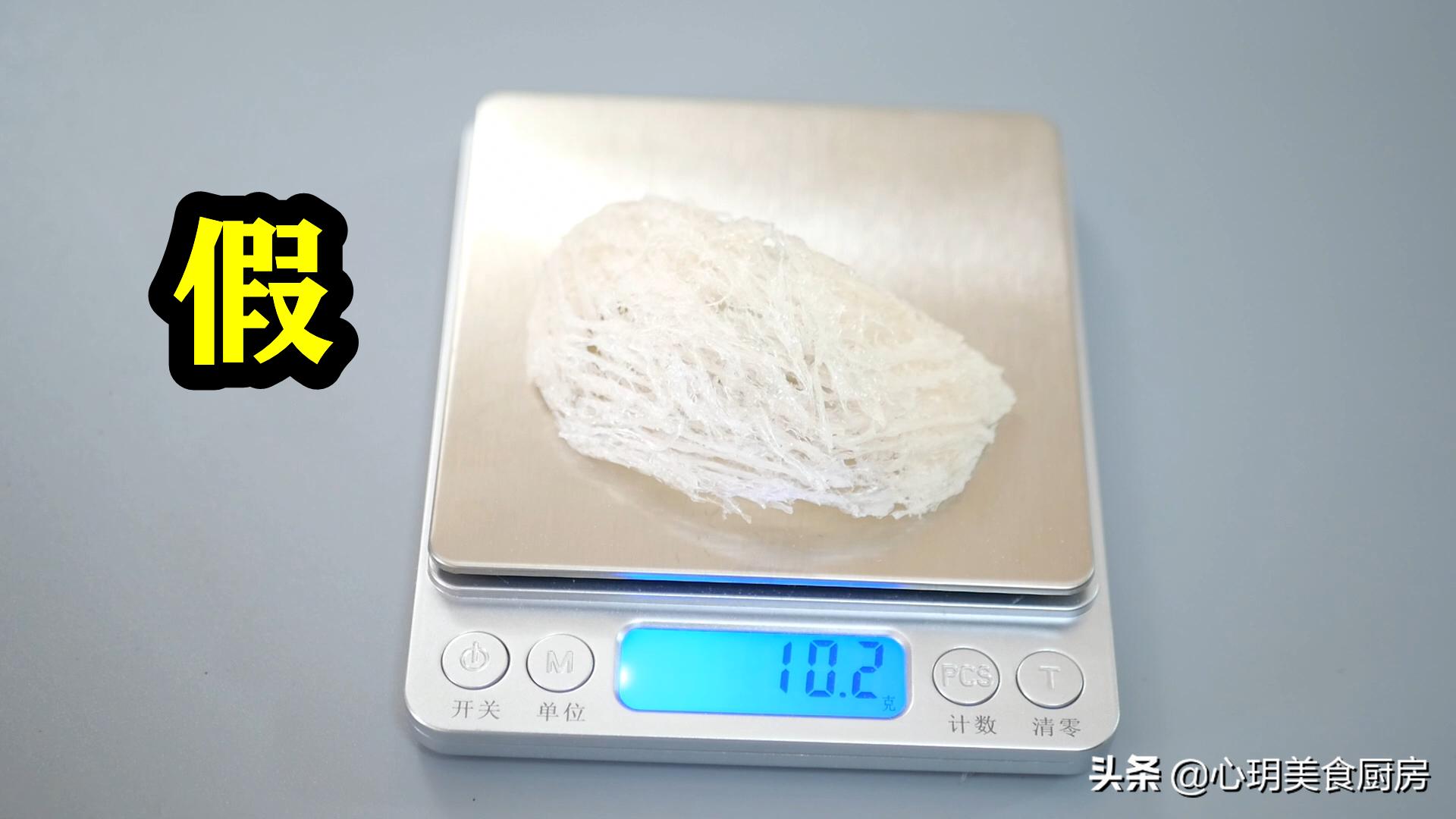 普通人怎么辨别燕窝,如何挑选燕窝的正确方法