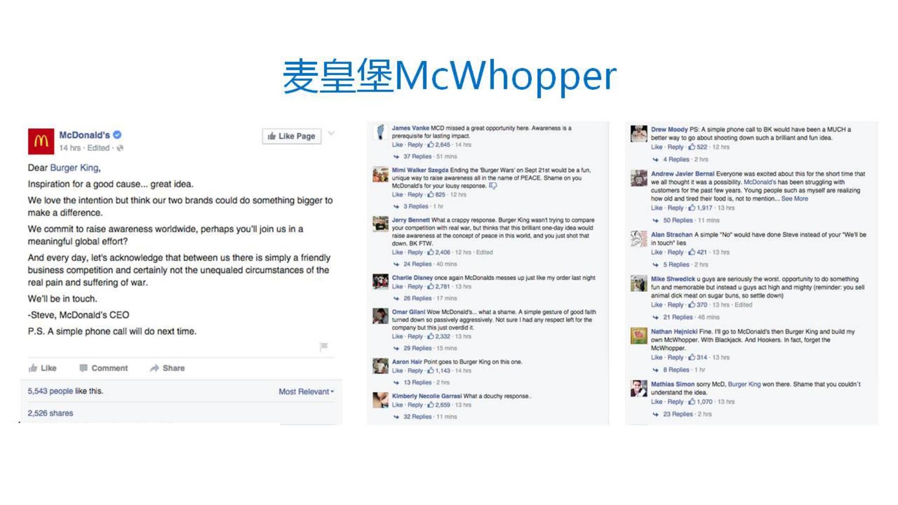 小白如何学品牌策划方法和技巧,如何做品牌策划的步骤