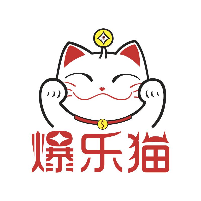 爆乐猫：做淘宝店铺遇到买家仅退款不退货时，应该怎么办