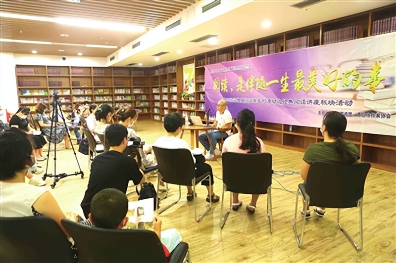 岛城书香夜“阅”享好时光