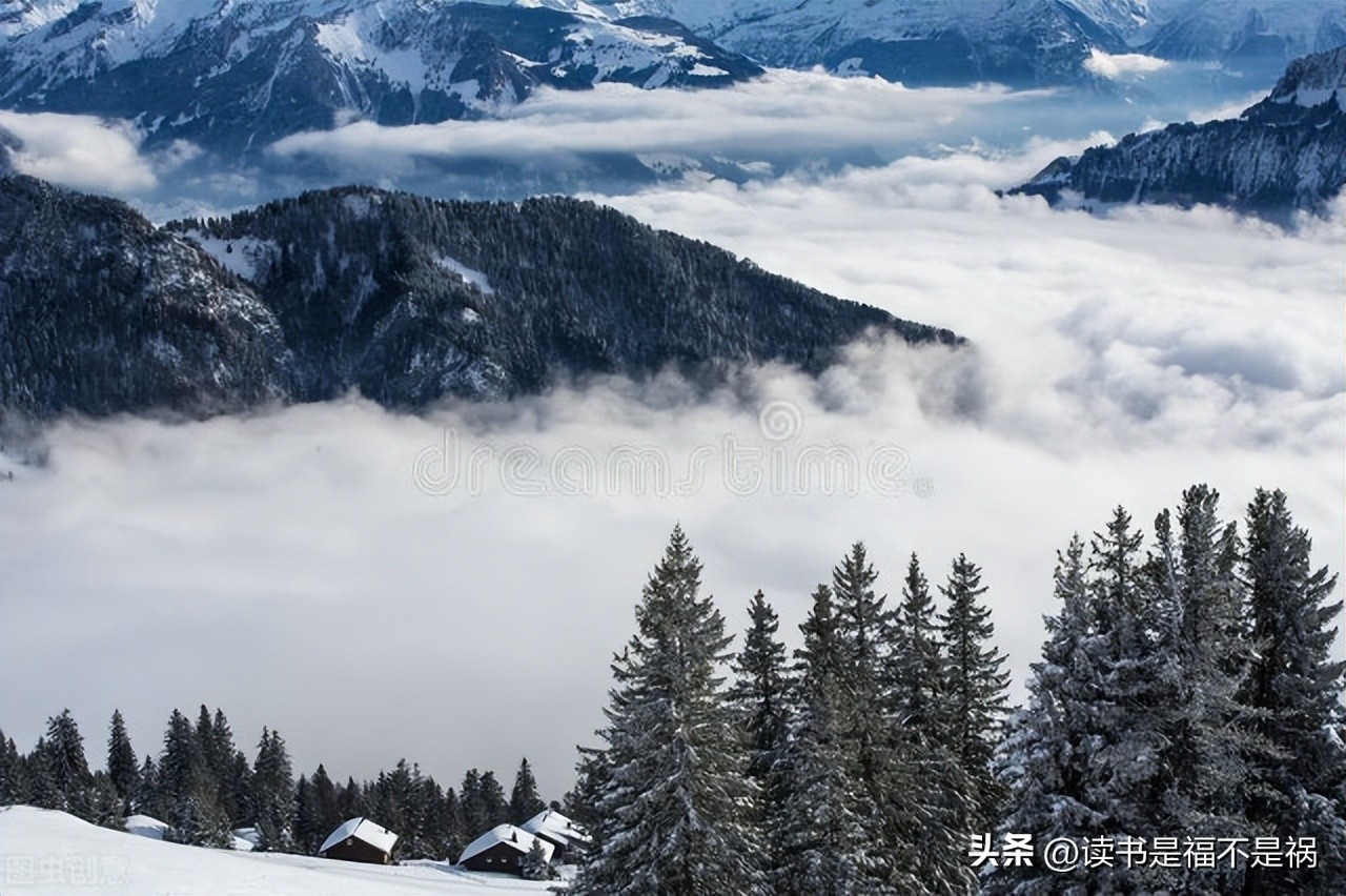 国学经典之三国志导读第六十三讲,国学经典之三国志导读第六十讲