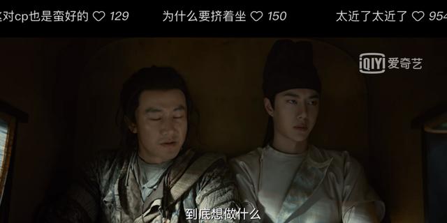 风起洛阳百里弘毅照片,风起洛阳百里弘毅性格