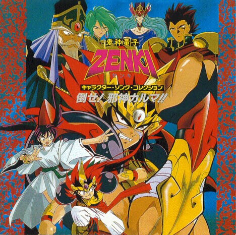 那些年看过的动画片,那些年看过的电视连续剧100多集