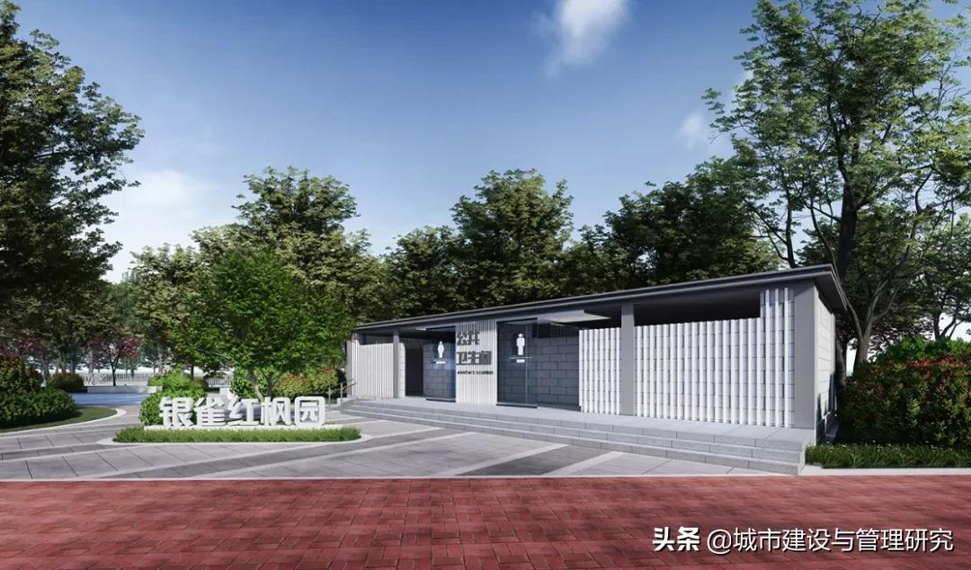 临沂前十公园公示图,临沂罗庄口袋公园规划