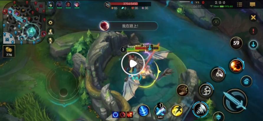 英雄联盟lol玩家迷惑行为,英雄联盟手游小龙和先锋多久刷新