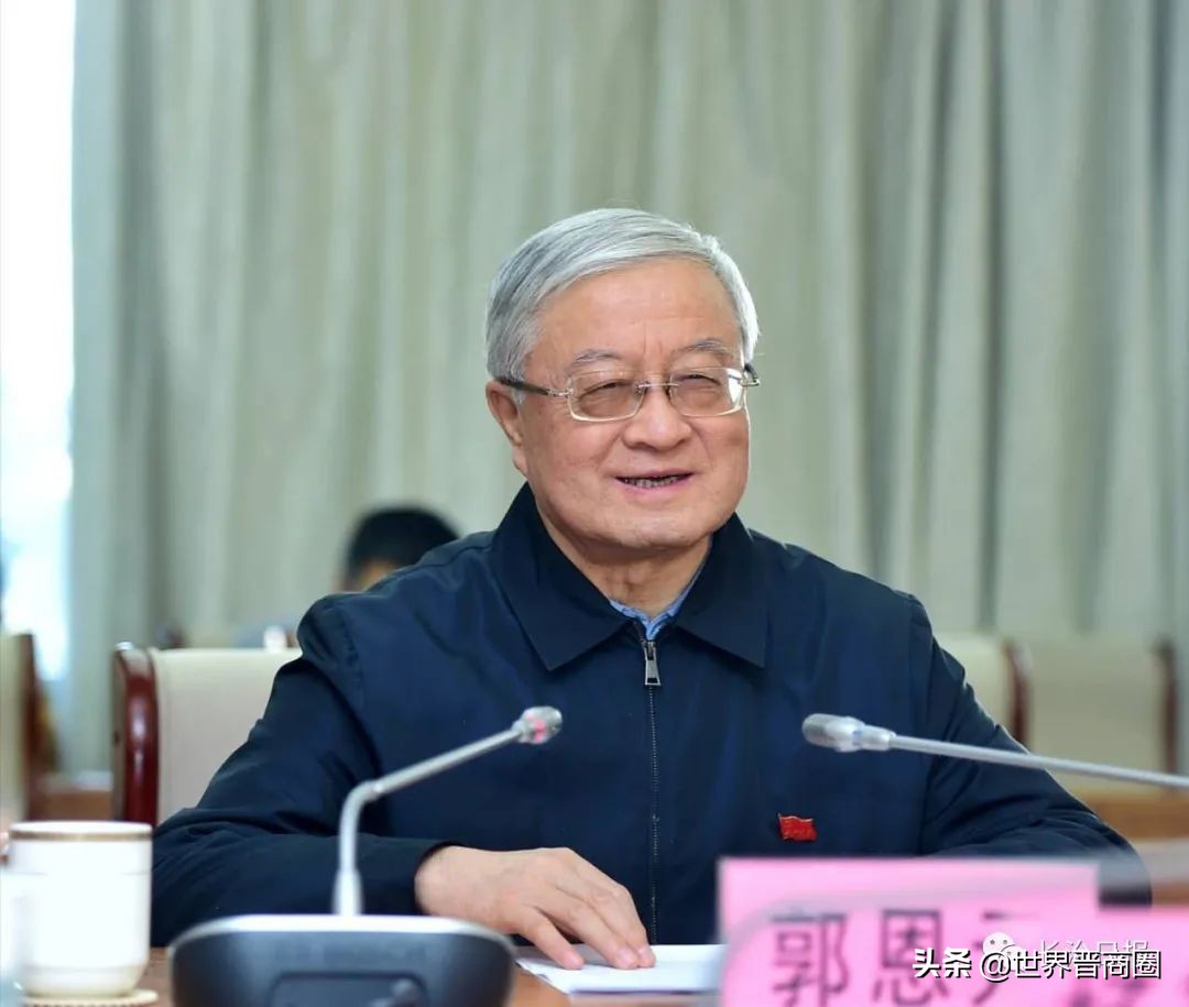 两大巨头联手55亿入局新能源汽车,普阳钢铁收购晋柳能源