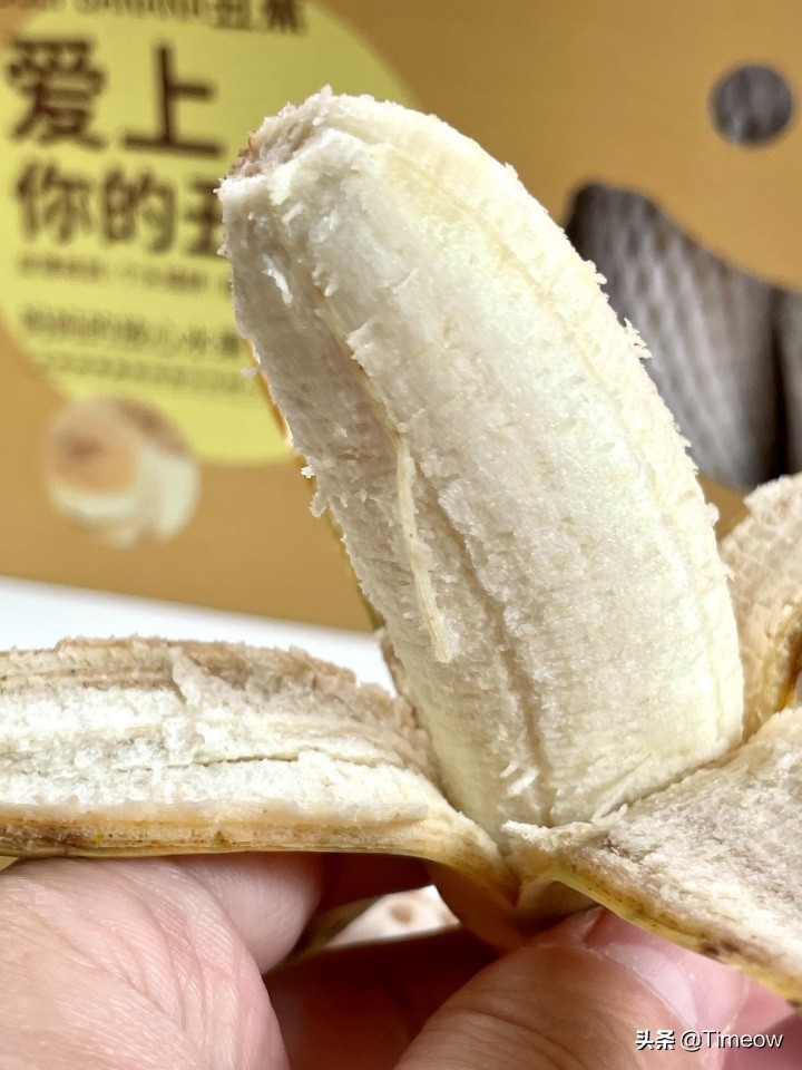 安心躺平做懒汉-盘一盘我买过的25种零食速食