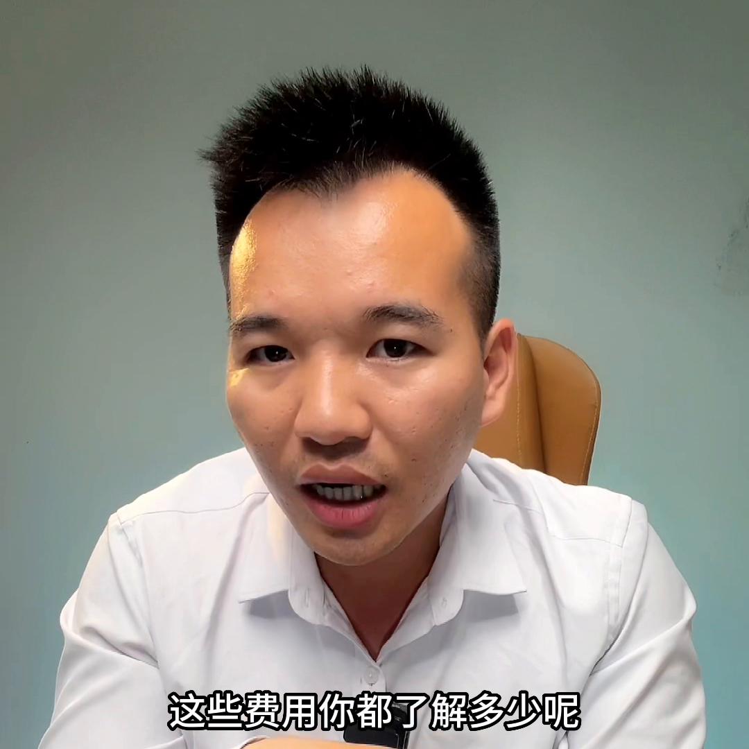 广州新房和二手房税费差别,买二手房和新房税费有什么区别