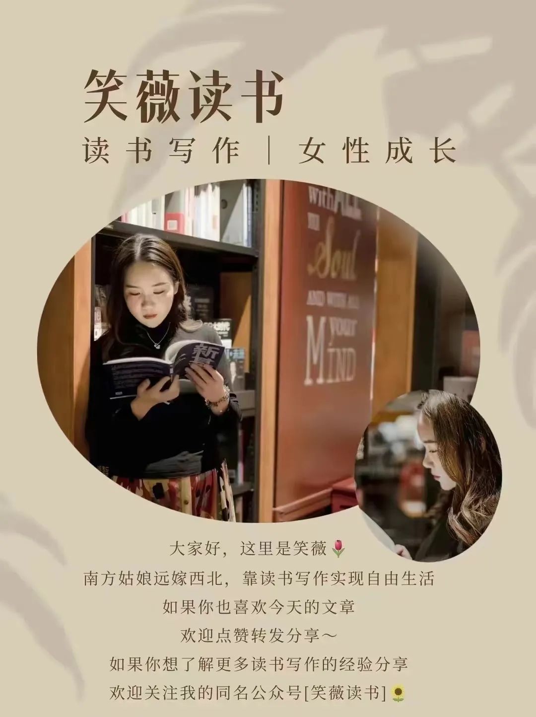 自媒体快速赚钱的15种方法,自媒体博主如何赚钱