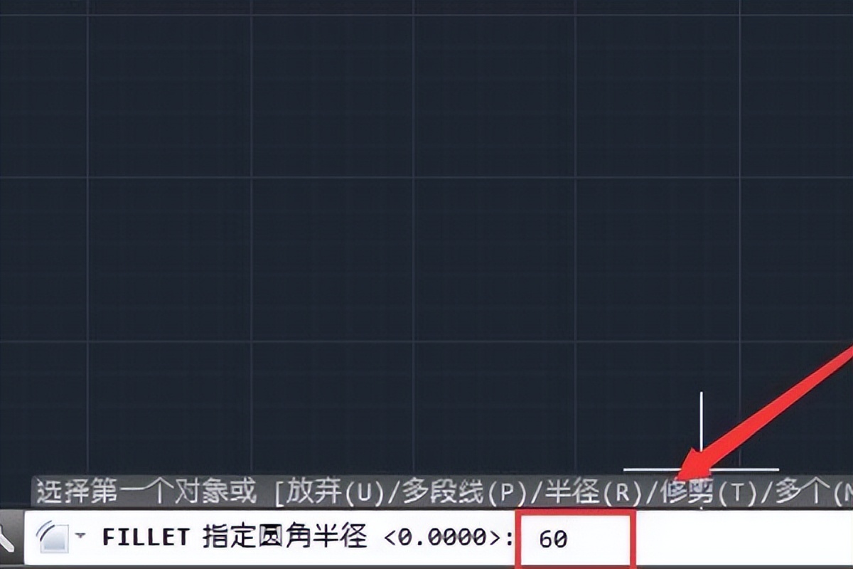 干货小技巧教学,cad干货技巧