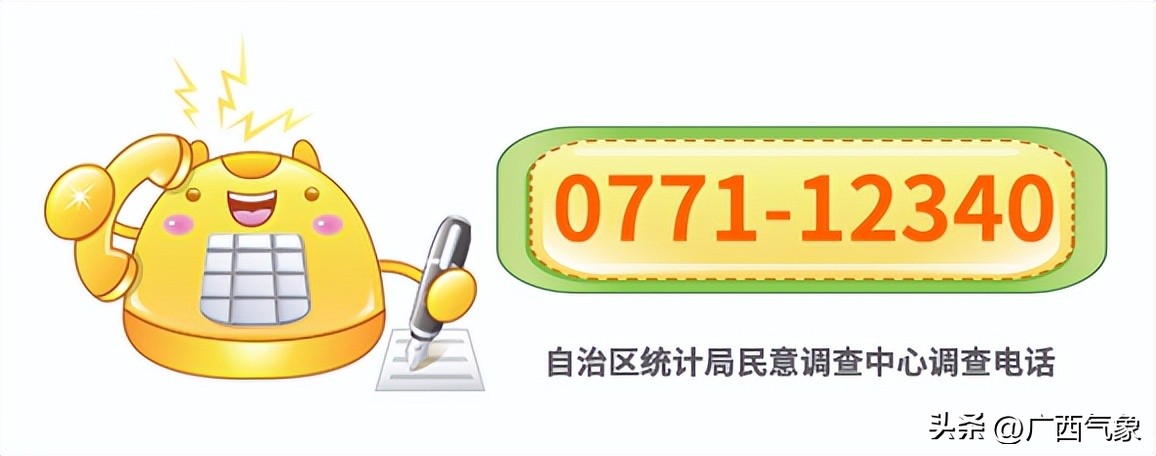 2023绉嬪垎澶╂皵浼氳浆鍑夊悧,鏄庢棩绉嬪垎鍏ㄥ浗鍚勭渷澶╂皵