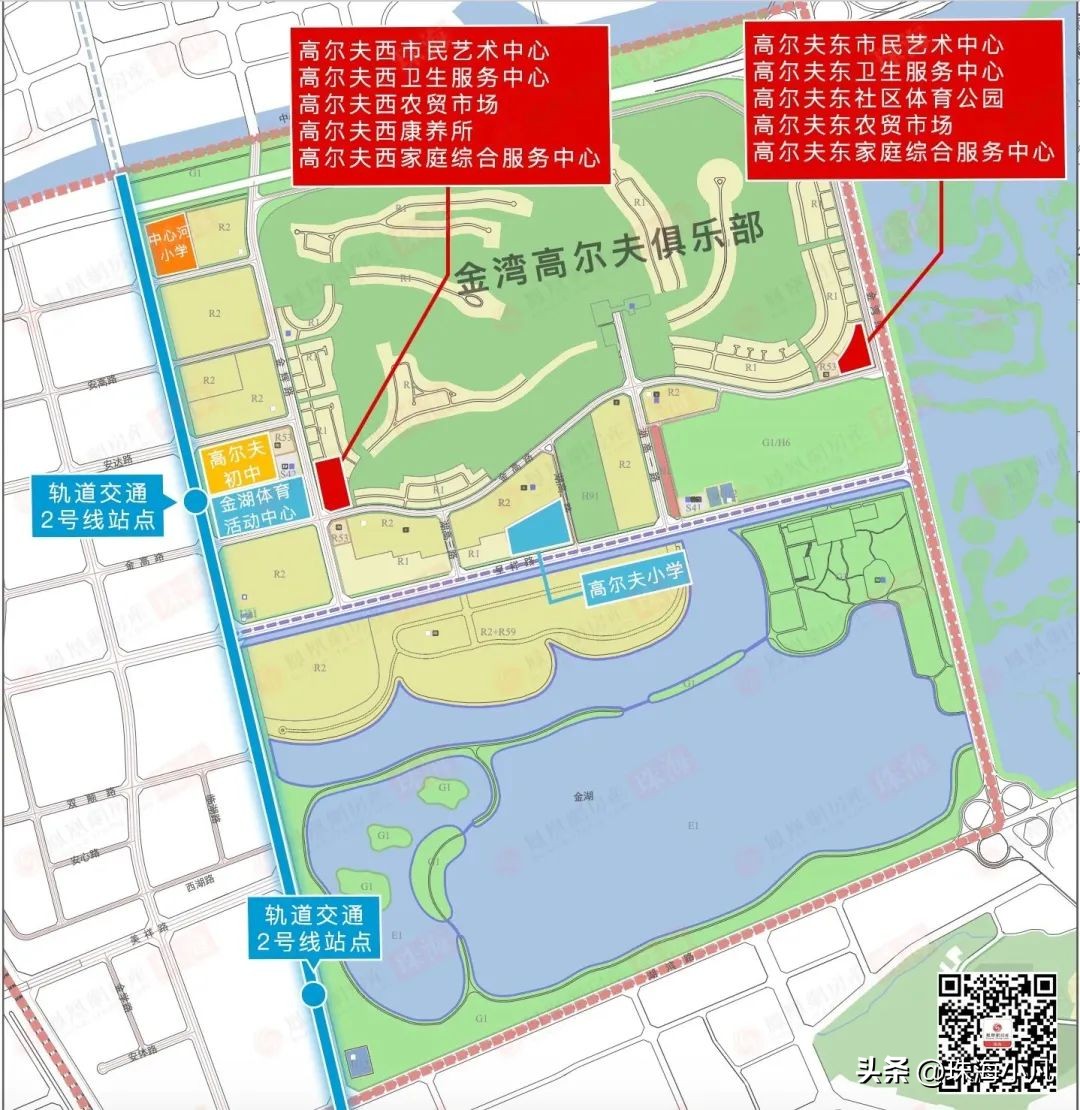 金湾航空新城利好,金湾航空新城新项目