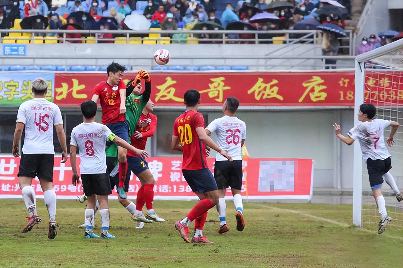 12强赛国足vs越南全程回放,国足胜越南比赛录播