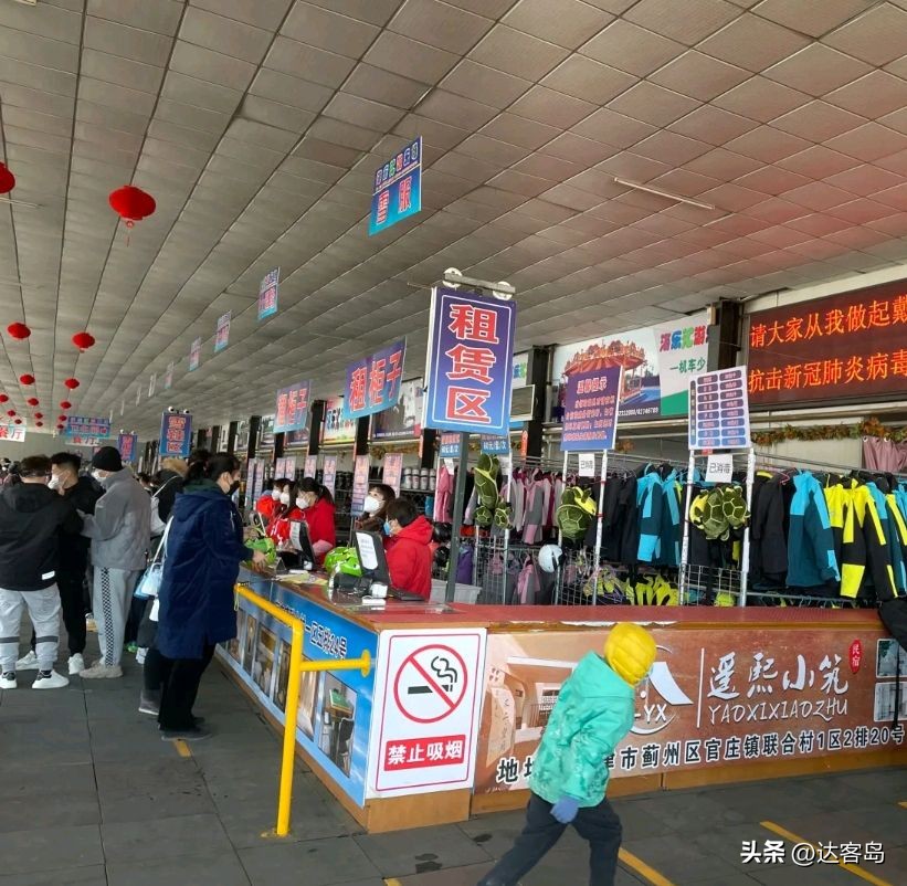 天津十大元旦旅游景点排名,天津元旦景区