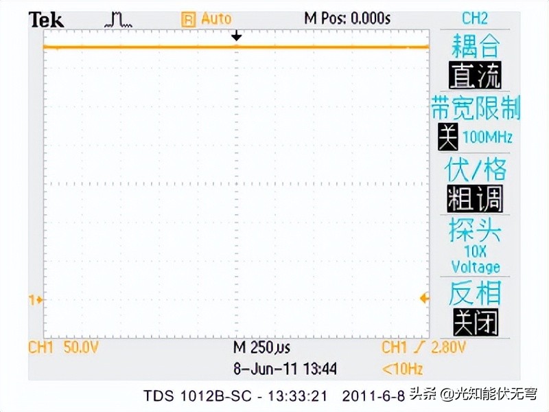 开关电源的推挽式电路,推挽式开关电源优缺点