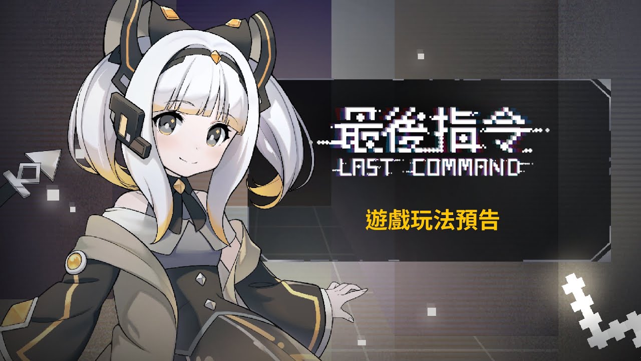 火纹engagedlc怎么买,火纹dlc多少钱