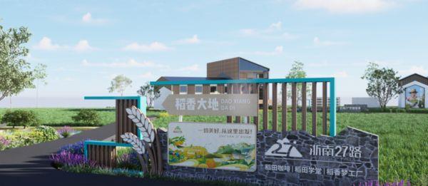 最具有发展潜力的项目,15个高质量项目