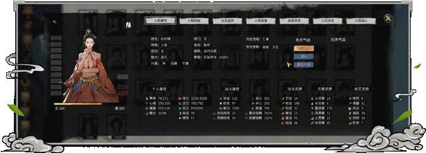 steam冬促战锤3全面战争,战锤3全面战争在steam上叫什么名字