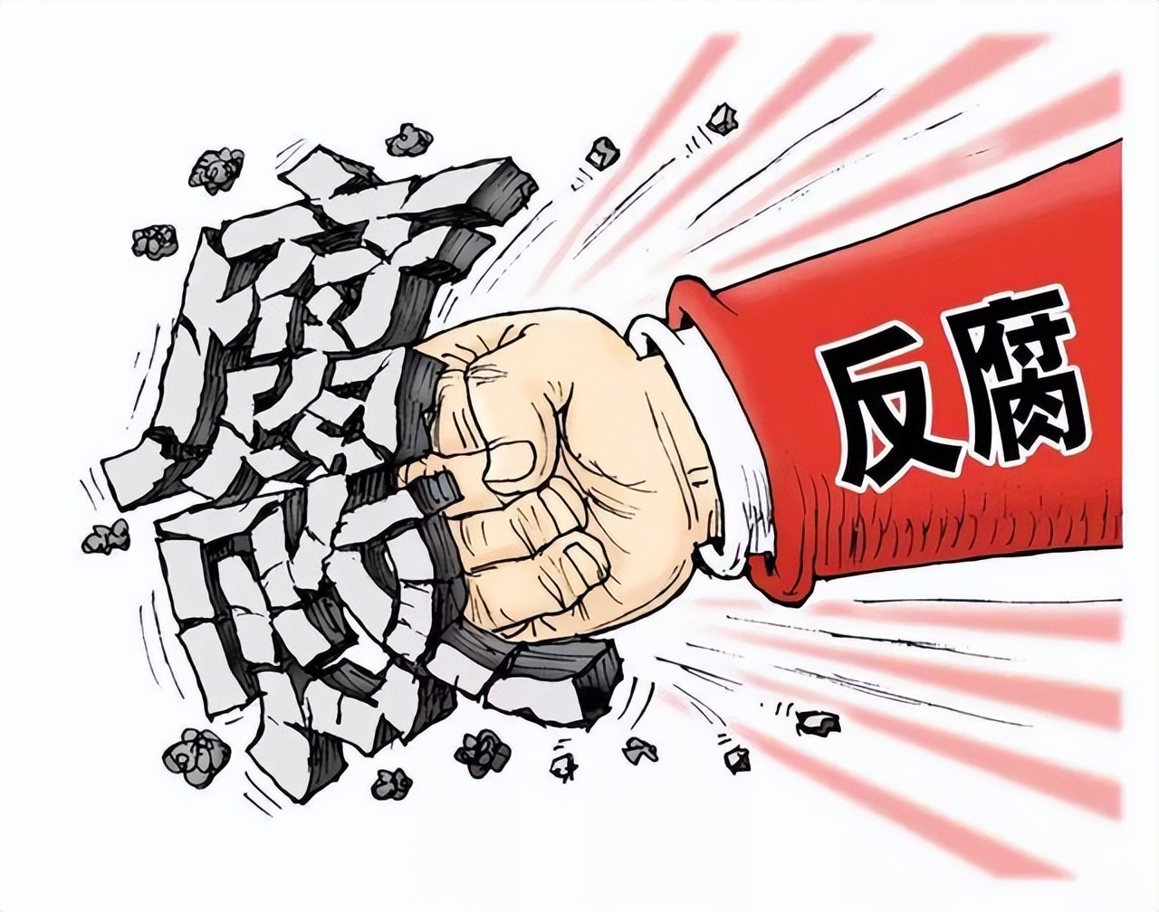 刘连舸，私生活淫乱，霸占女下属，四婚迎娶准儿媳！