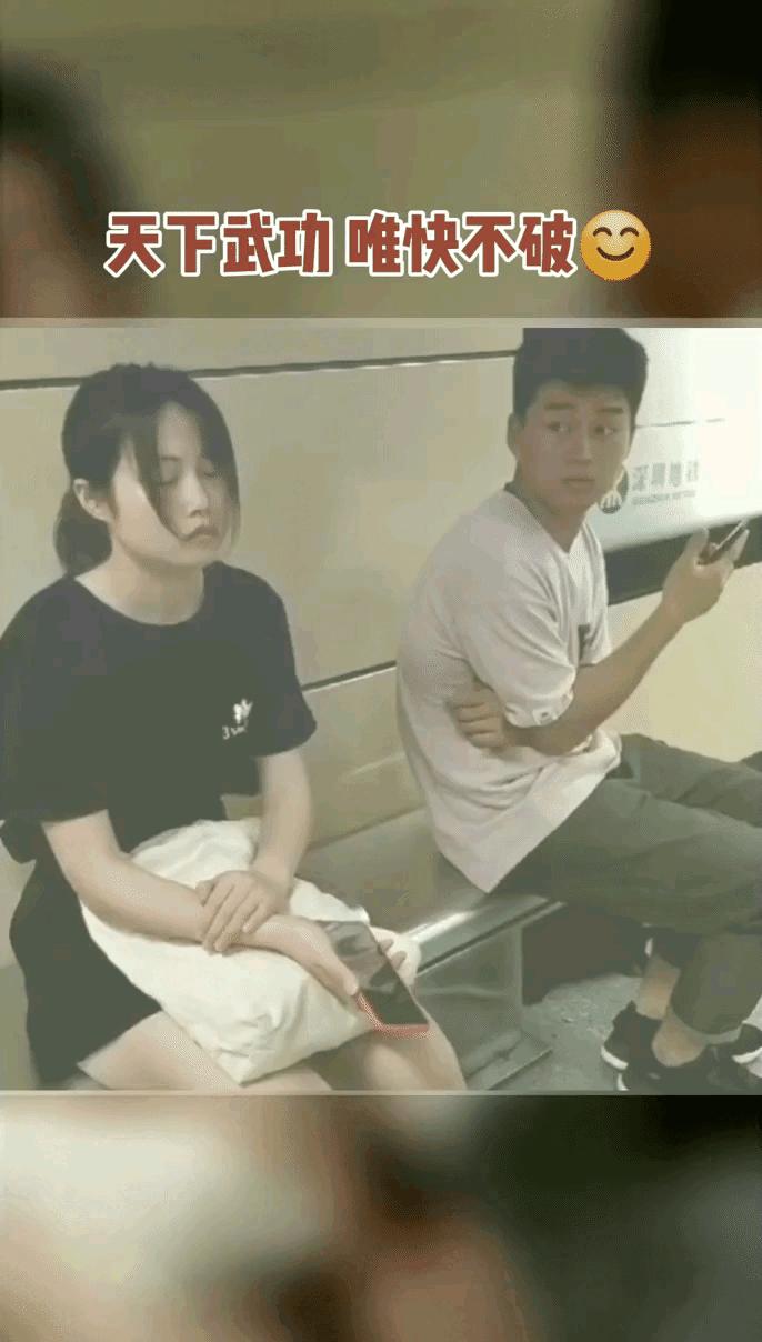 现在女大学生太开放,这么隐私的东西露在外面,男人看了都脸红了