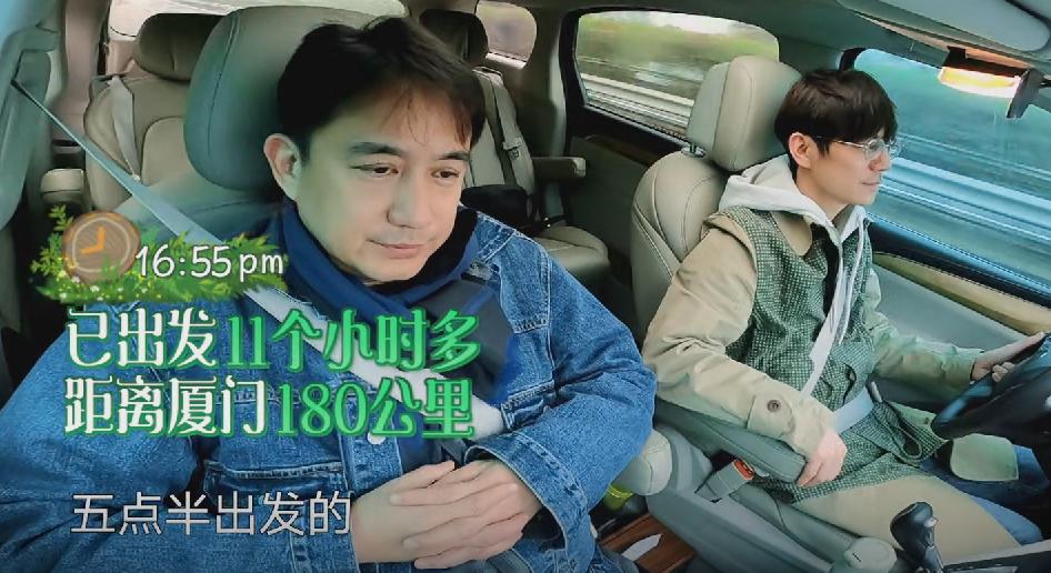 向往的生活7宣布定档,向往的生活评分7.1