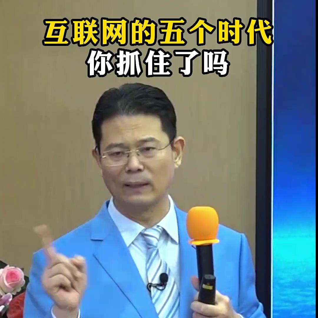 互联网的赚钱模式都有哪些,互联网赚钱的三个小秘密